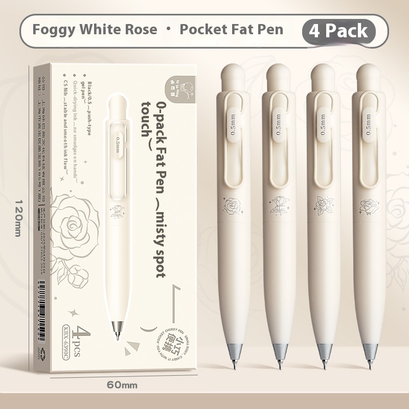 Writing Tools - 4本セット ぷっくりプレスジェルインクポケットペン 0.5mm 文房具 低重心 速乾