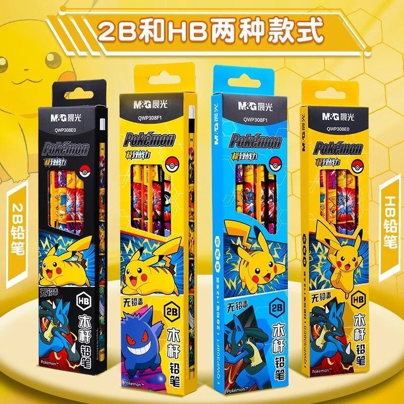 ポケモン 木製鉛筆 小学生向け 正しい筆記グリップ 三角形  - Writing Tools のレビューと価格