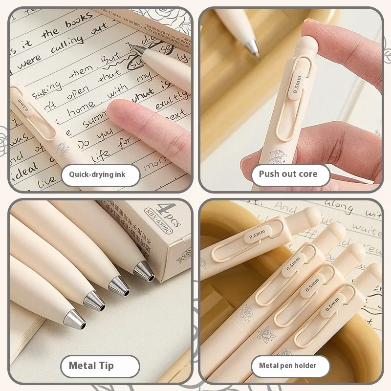 4本セット ぷっくりプレスジェルインクポケットペン 0.5m - Writing Tools のレビューと価格