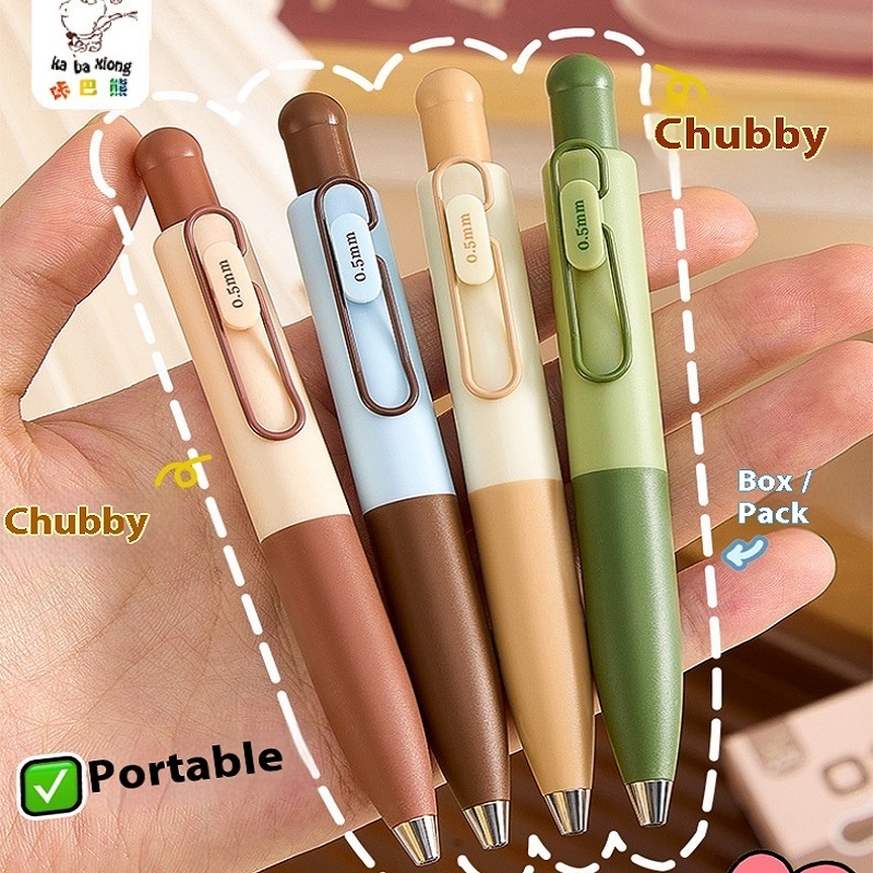 4本セット ぷっくりプレスジェルインクポケットペン 0.5m - Writing Tools のレビューと価格